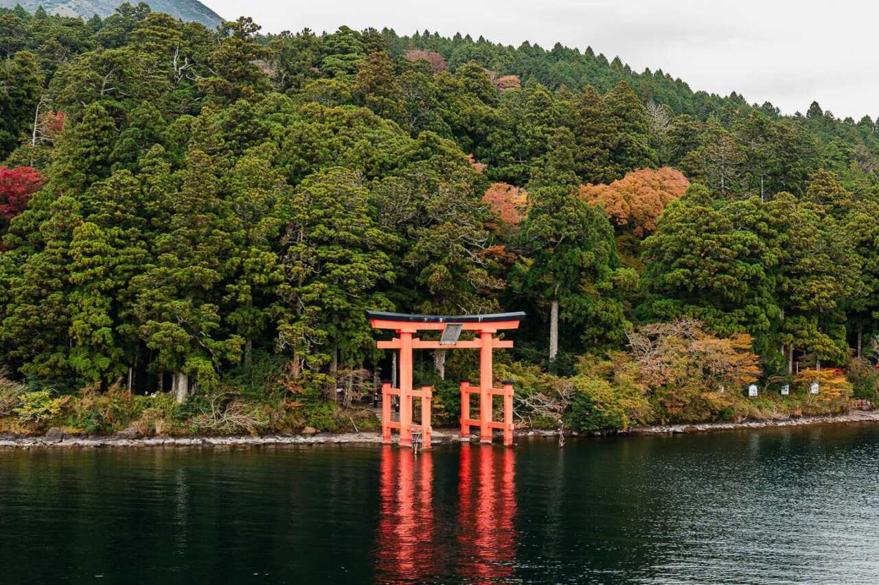 恩賜箱根公園