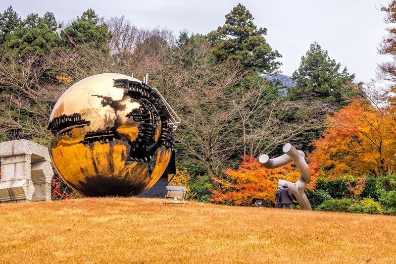 箱根雕刻之森美術館