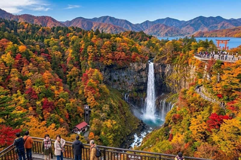 Kegon Falls