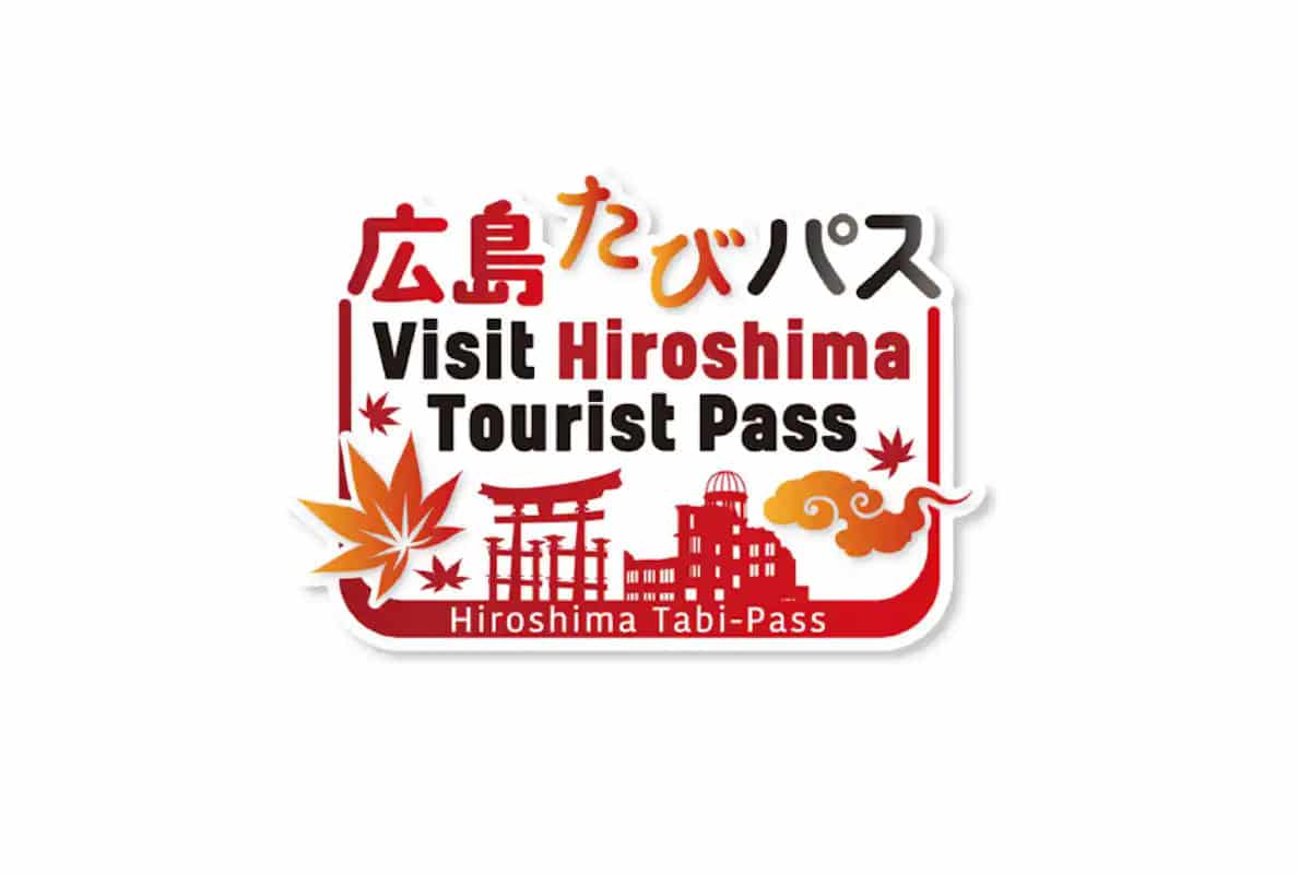 廣島樂享周遊券