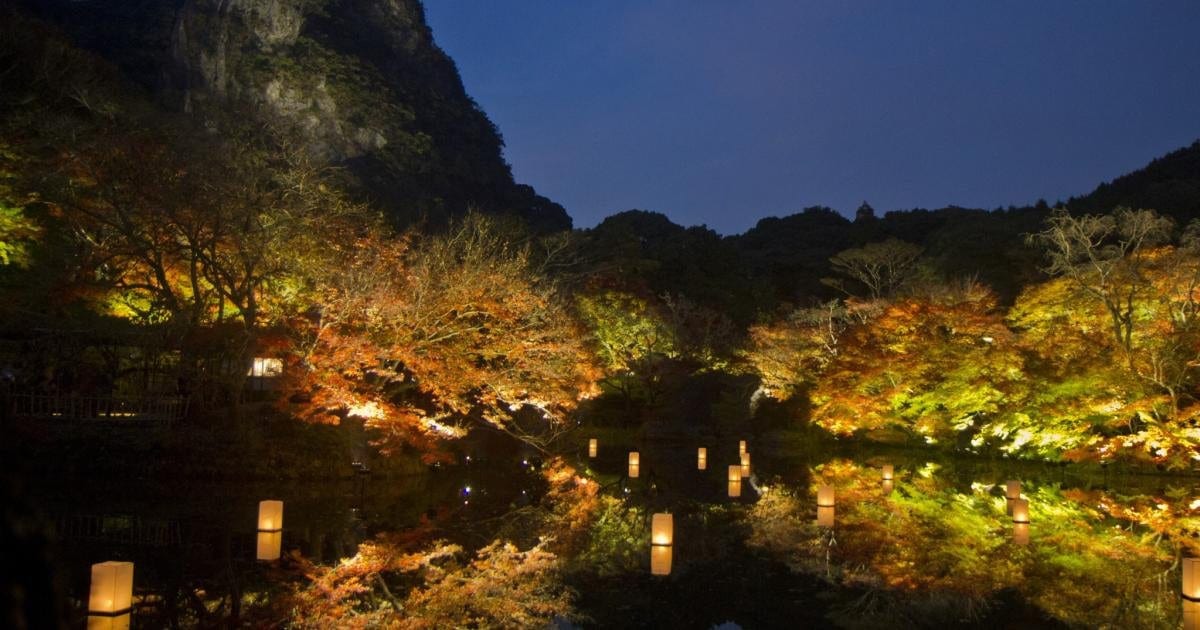 御船山樂園夜楓點燈門票