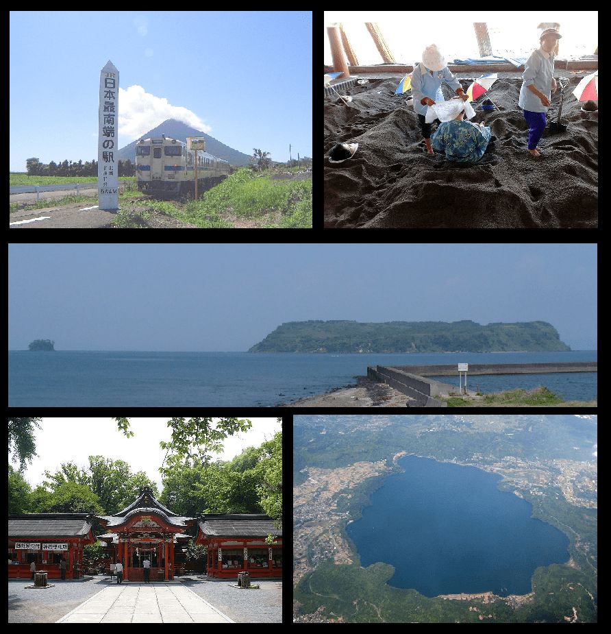 從鹿兒島中央站搭指宿之玉手箱號