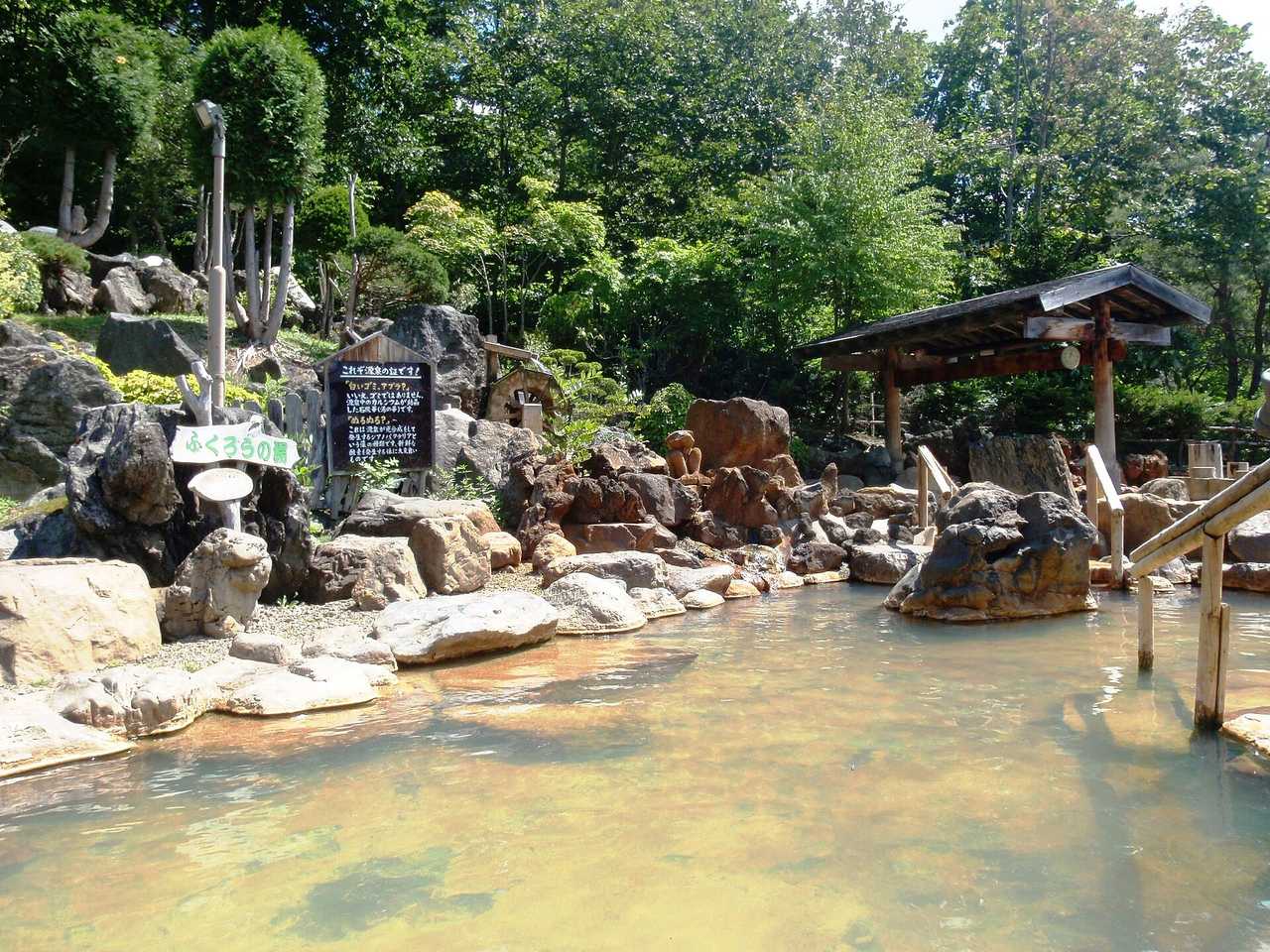 豐平峽溫泉：泡完湯吃道地印度咖哩
