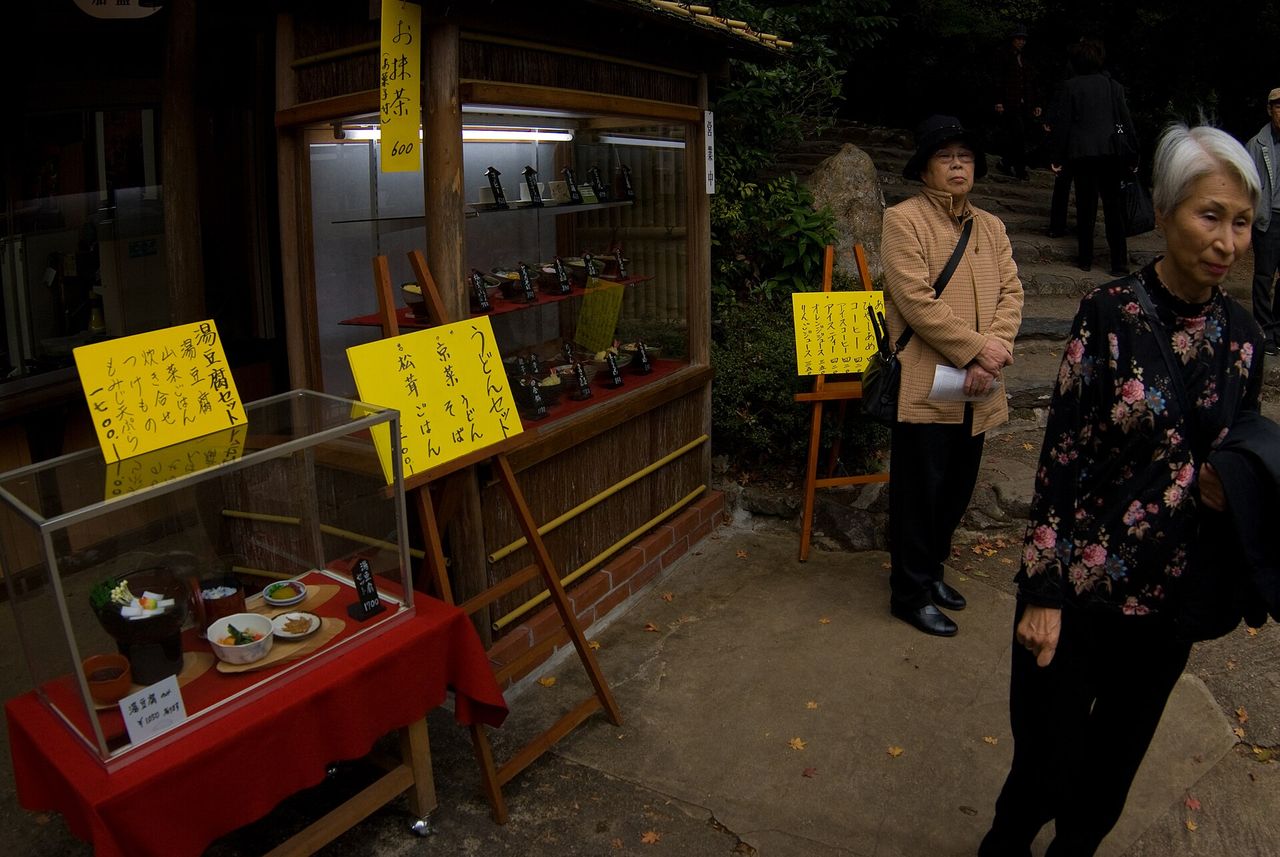 表參道茶屋：邊賞楓邊吃炸楓葉的休息點
