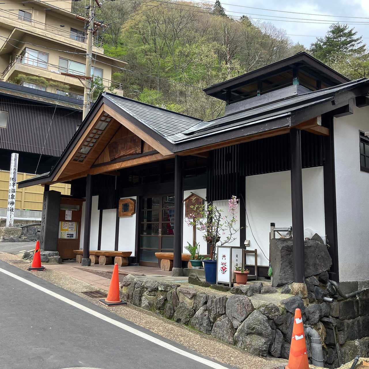鳴子溫泉鄉五湯:賞楓後的溫泉選擇