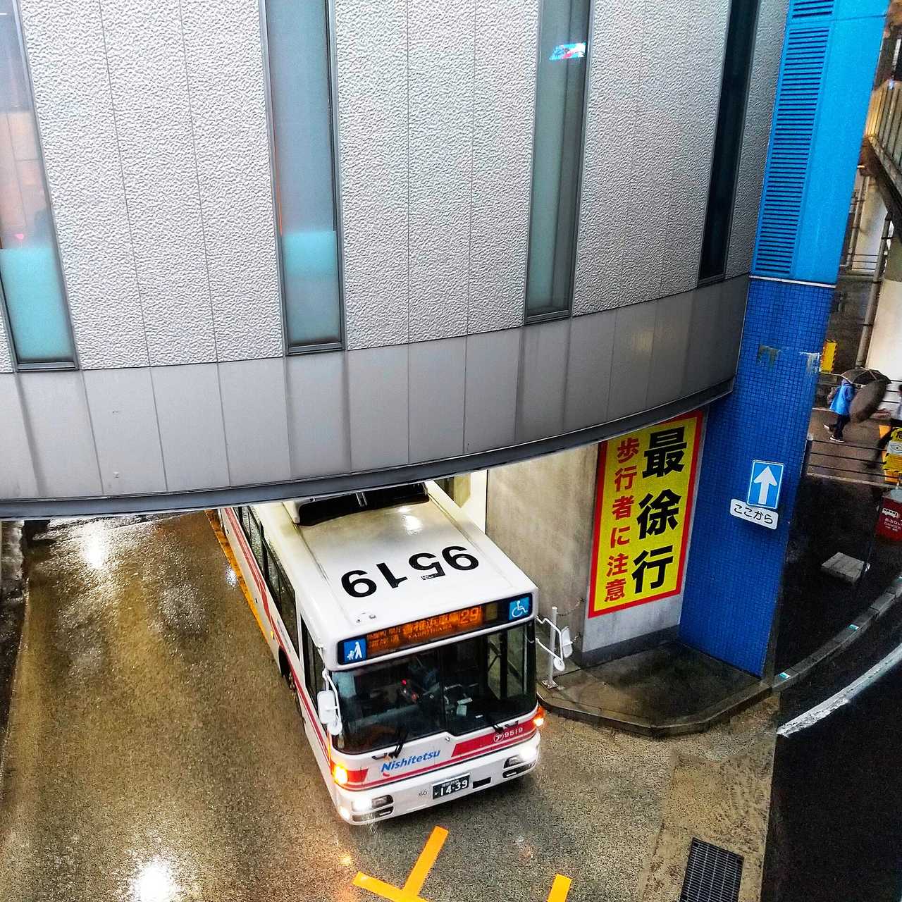 從福岡出發:博多巴士總站的Gokase號