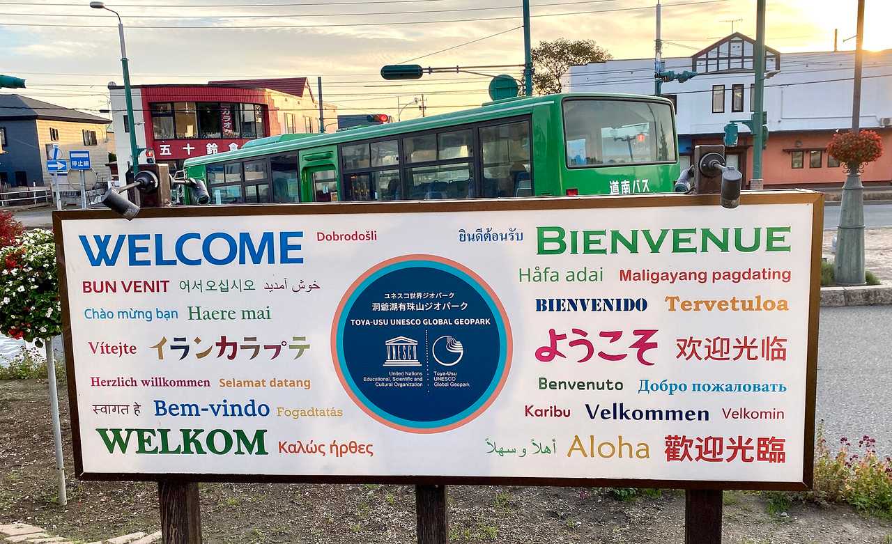 洞爺湖有珠山地質公園:把火山災害留下來當教材