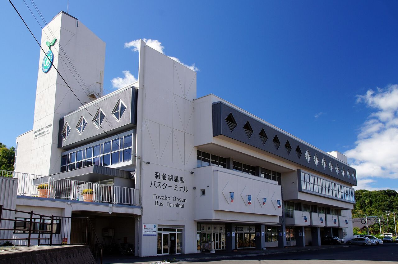 JR洞爺站到洞爺湖溫泉:道南巴士8號線與付款方式