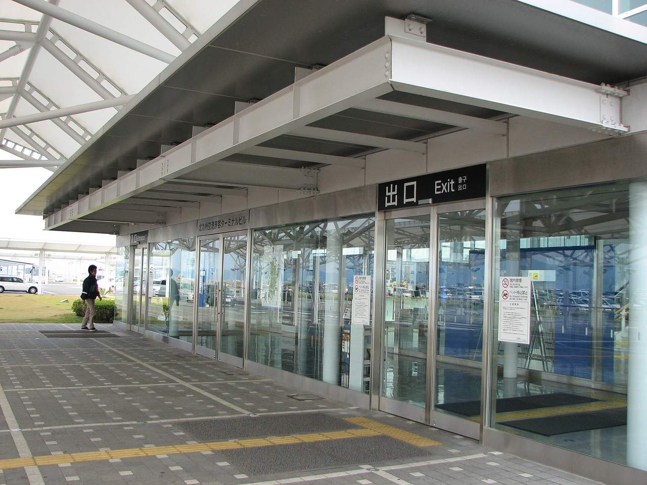 北九州機場巴士轉JR：搭廉航進出的最短路線