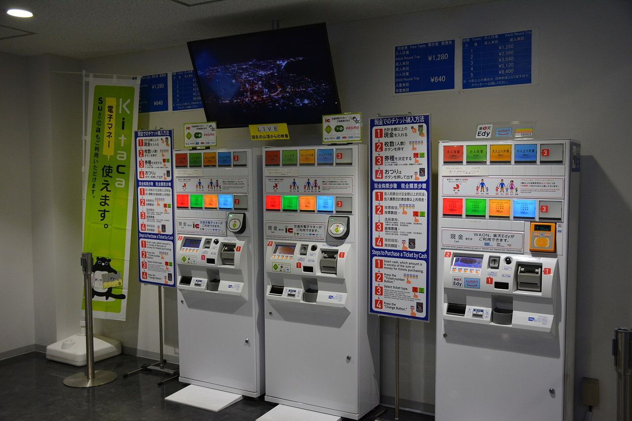 函館山纜車來回票:最經典也最保值的基本選項