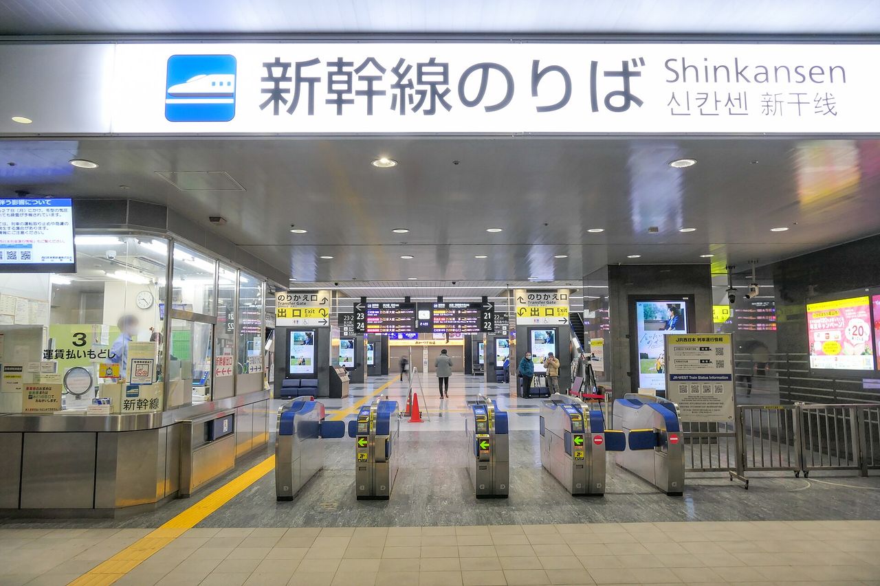 從本州來：岡山轉車或直接搭高速巴士