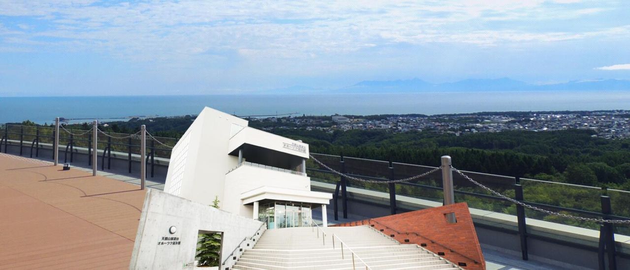 [Official Sale] Okhotsk Sea Ice Museum Tickets (Abashiri, Hokkaido)