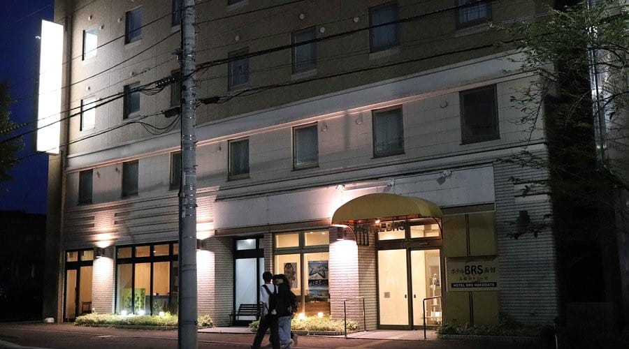 HOTEL BRS HAKODATE GORYOKAKU TOWER MAE - Prices & Reviews (Japan)