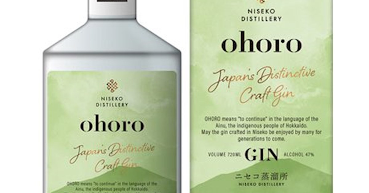 二世古酒廠 Niseko Distillery