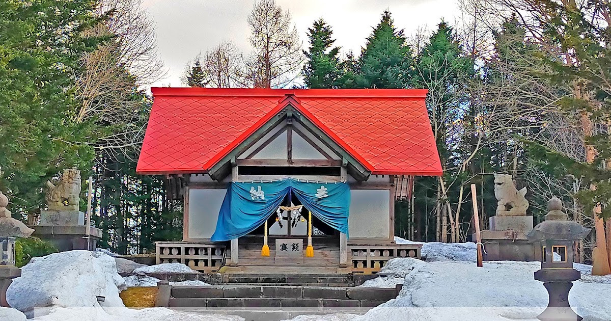 二世古神社