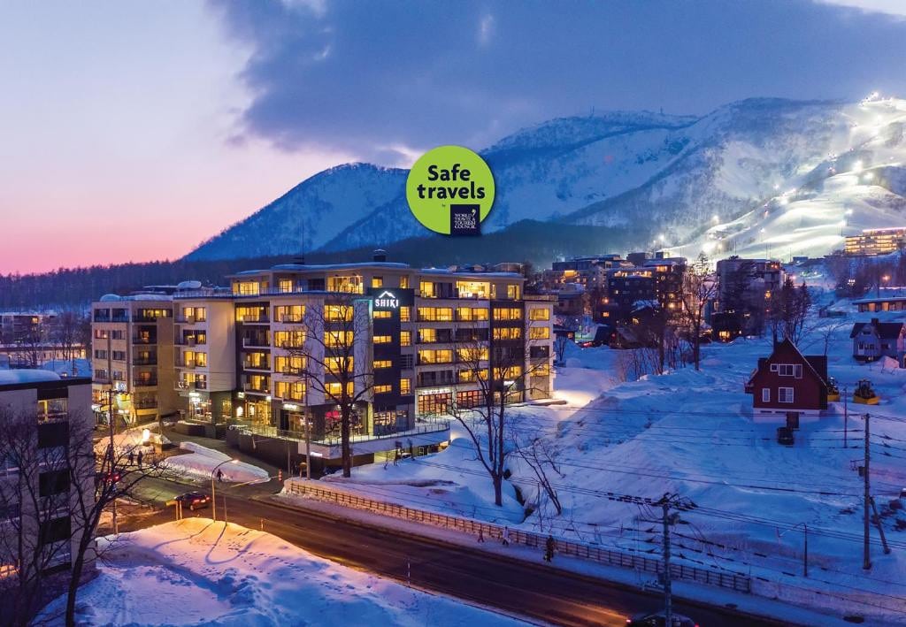 查特里姆二世古 Chatrium Niseko Japan