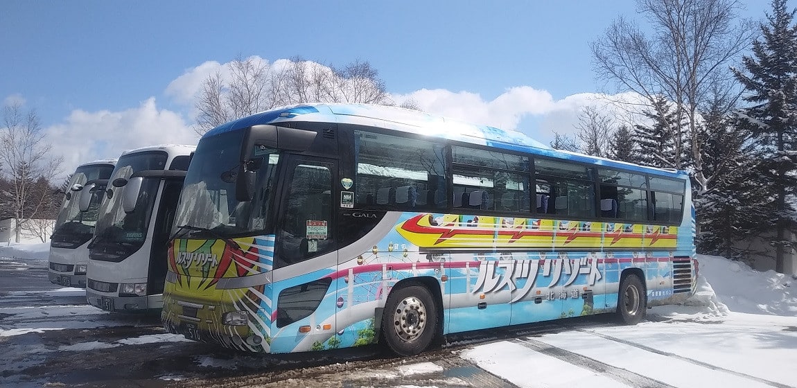 留壽都號免費接駁巴士