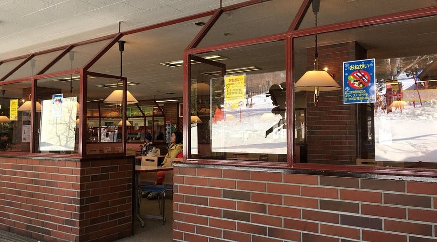 Horn Cafeteria