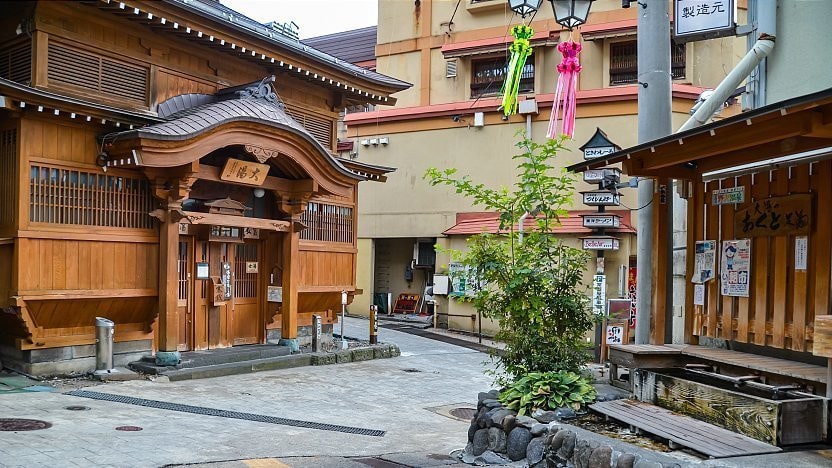 大湯
