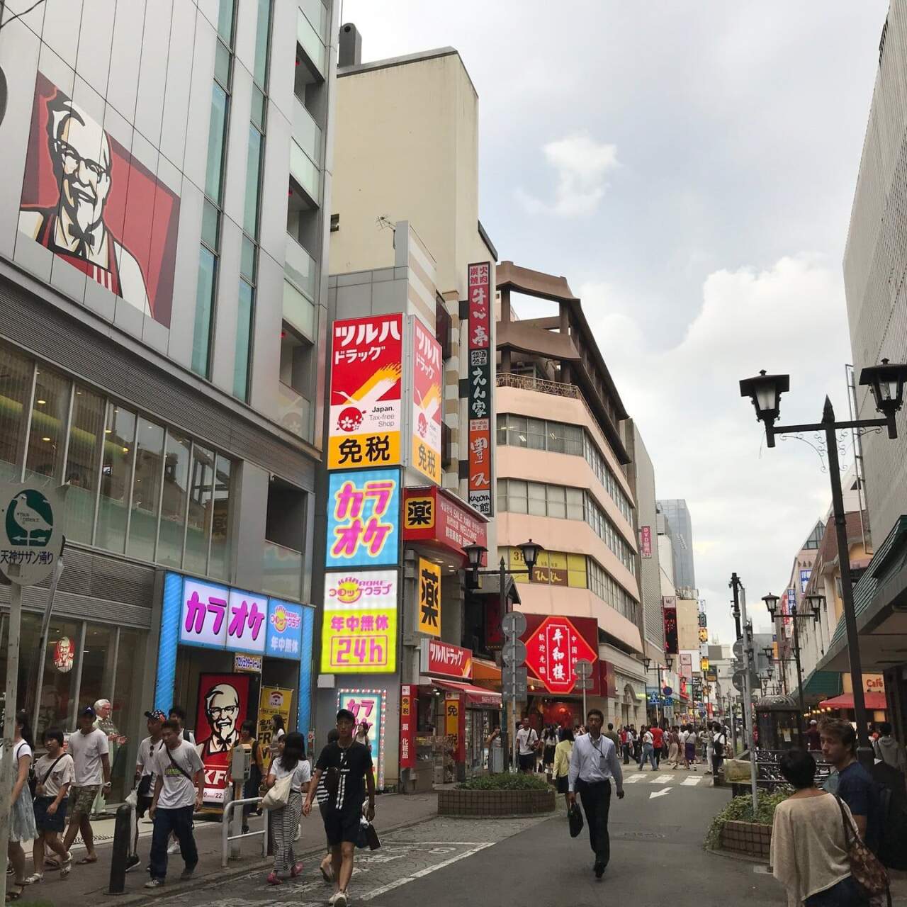 Fukuoka shopping」Tenjin is the best shopping area in Kyushu Ⅱ | Japan  Shopping Now