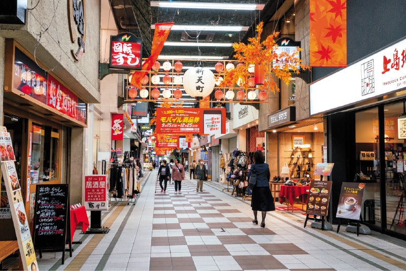 新天町商店街