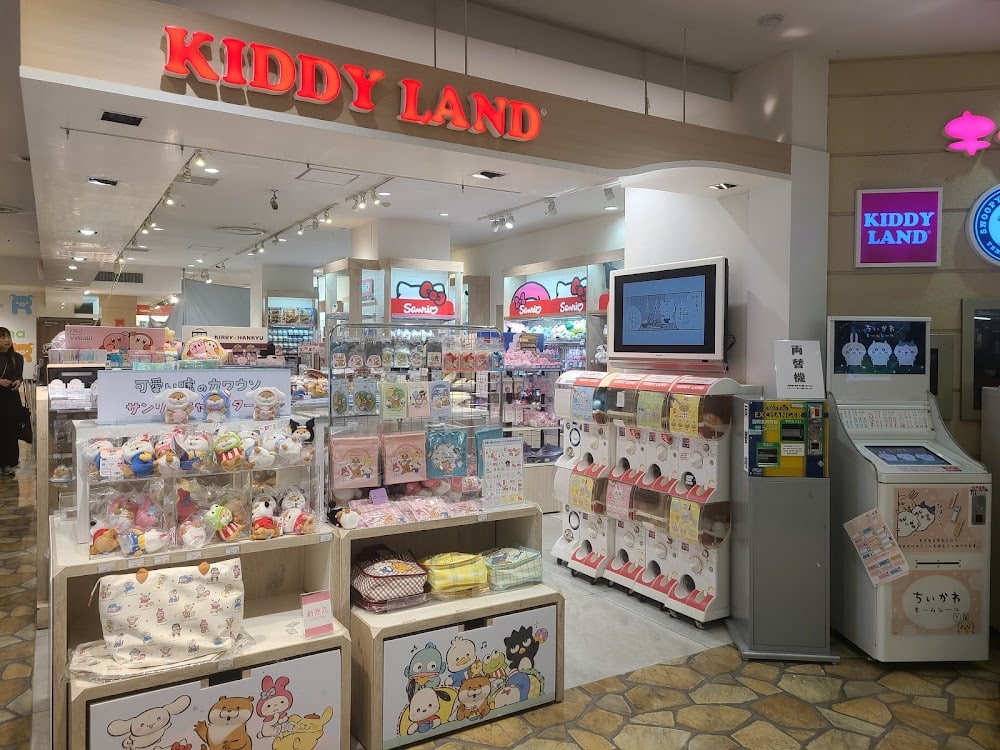 KIDDY LAND