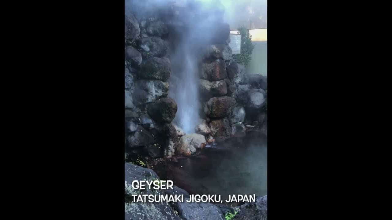 龍卷地獄
