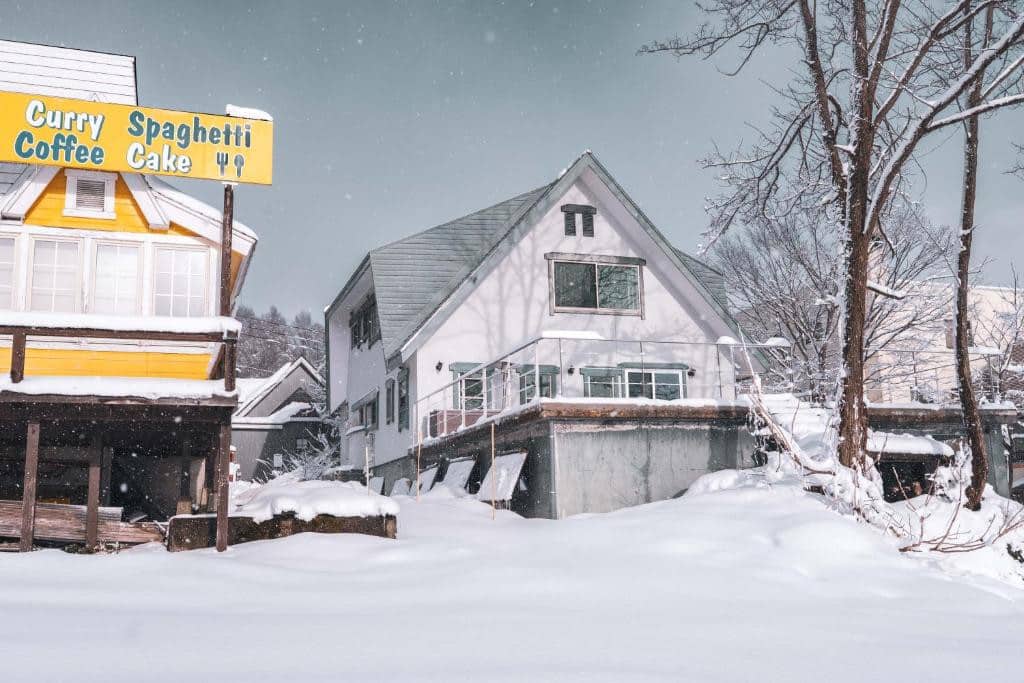 Happo Slopeside Apartments