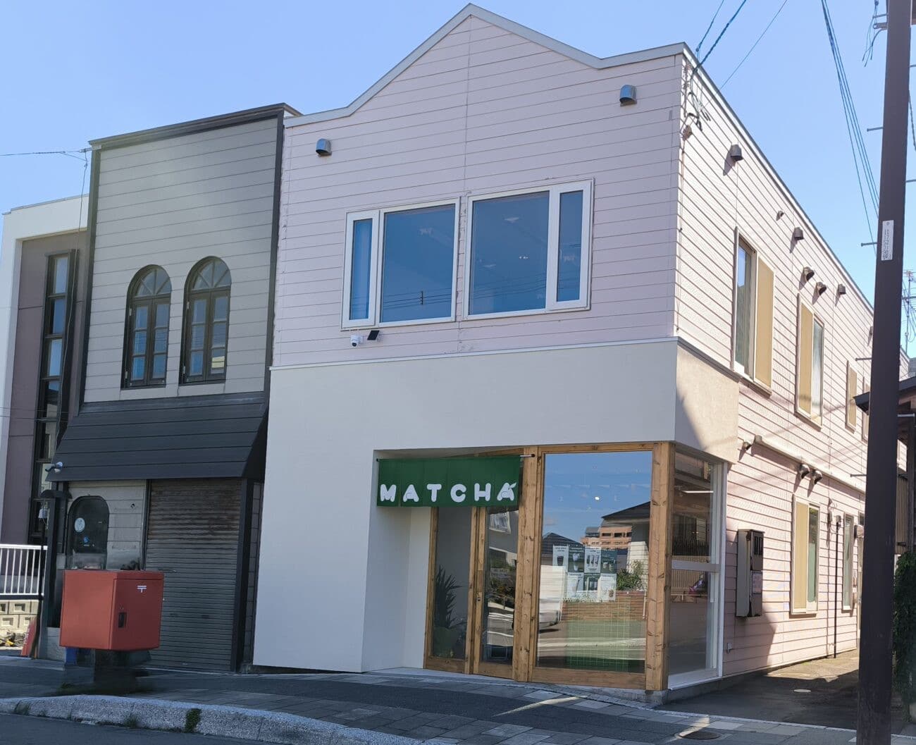 HAKODATE MATCHA STAND
