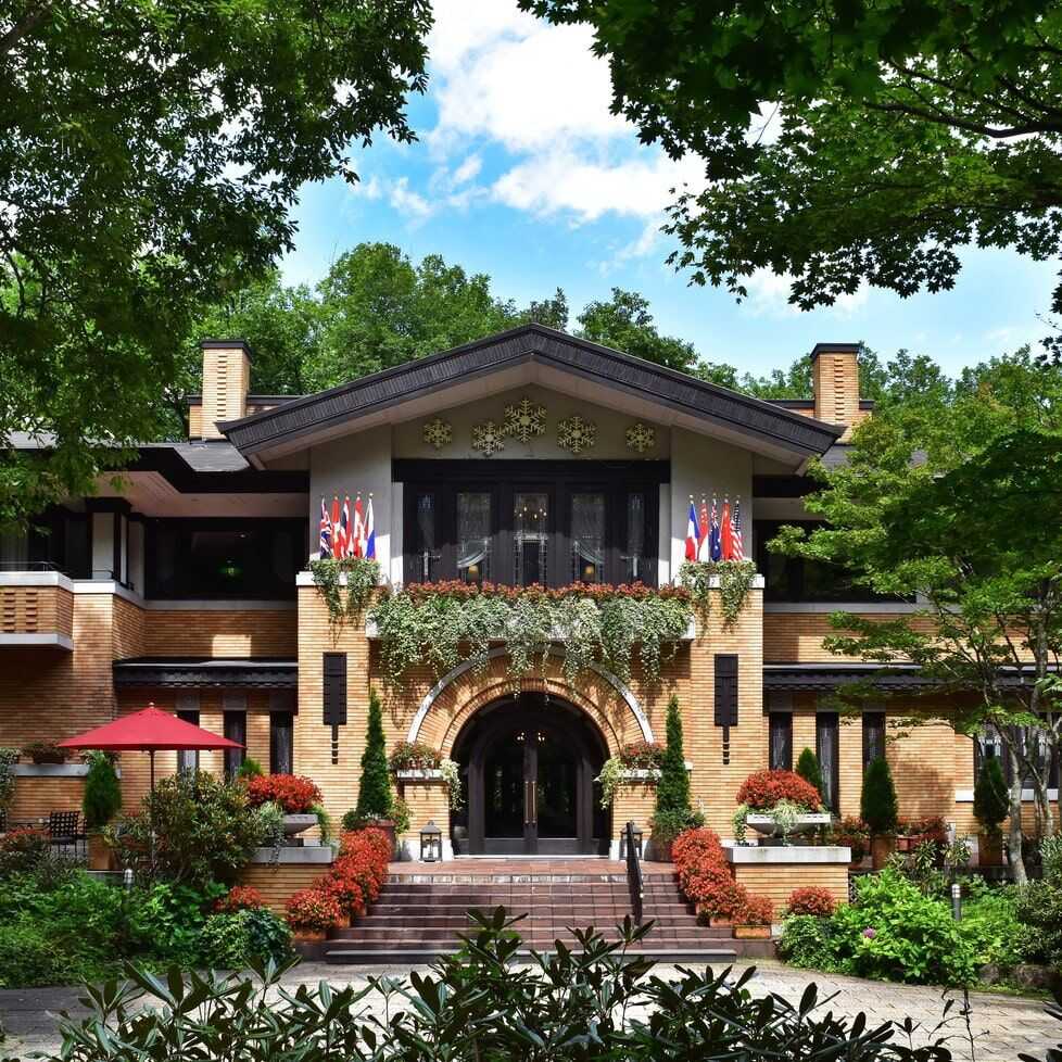 Hotel La Neige Honkan