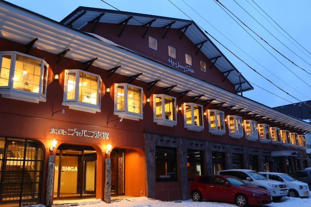 日本志賀飯店（ホテルジャパン志賀）