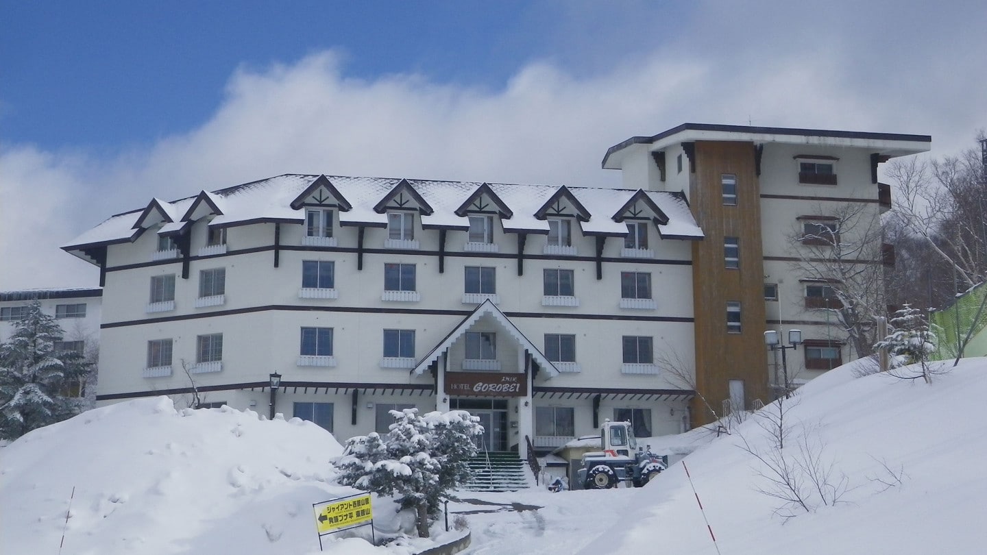 五郎兵衛飯店（丸池温泉 ホテル五郎兵衛）