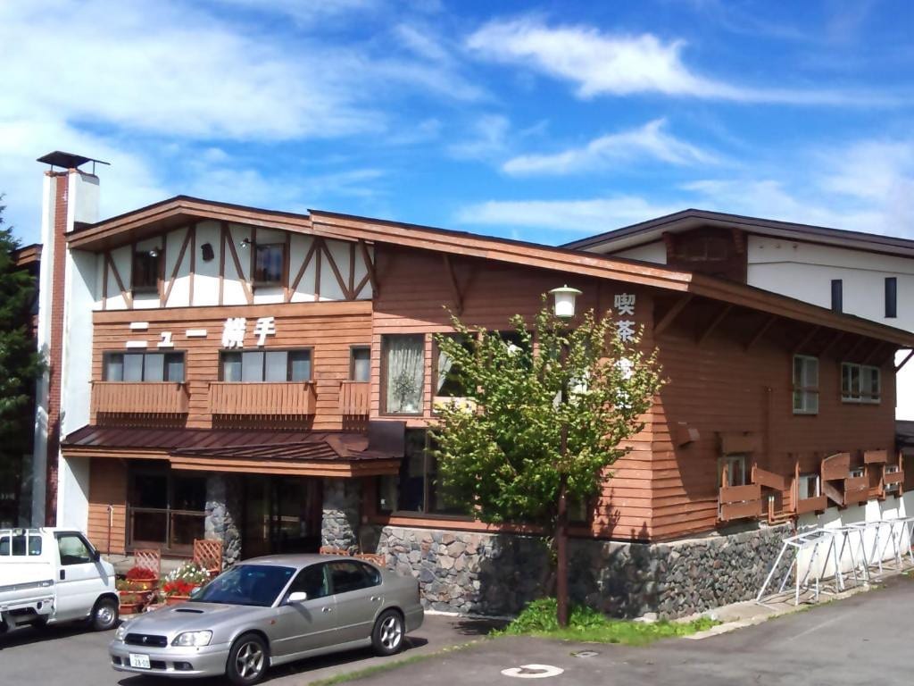 新橫手飯店（ニュー横手）