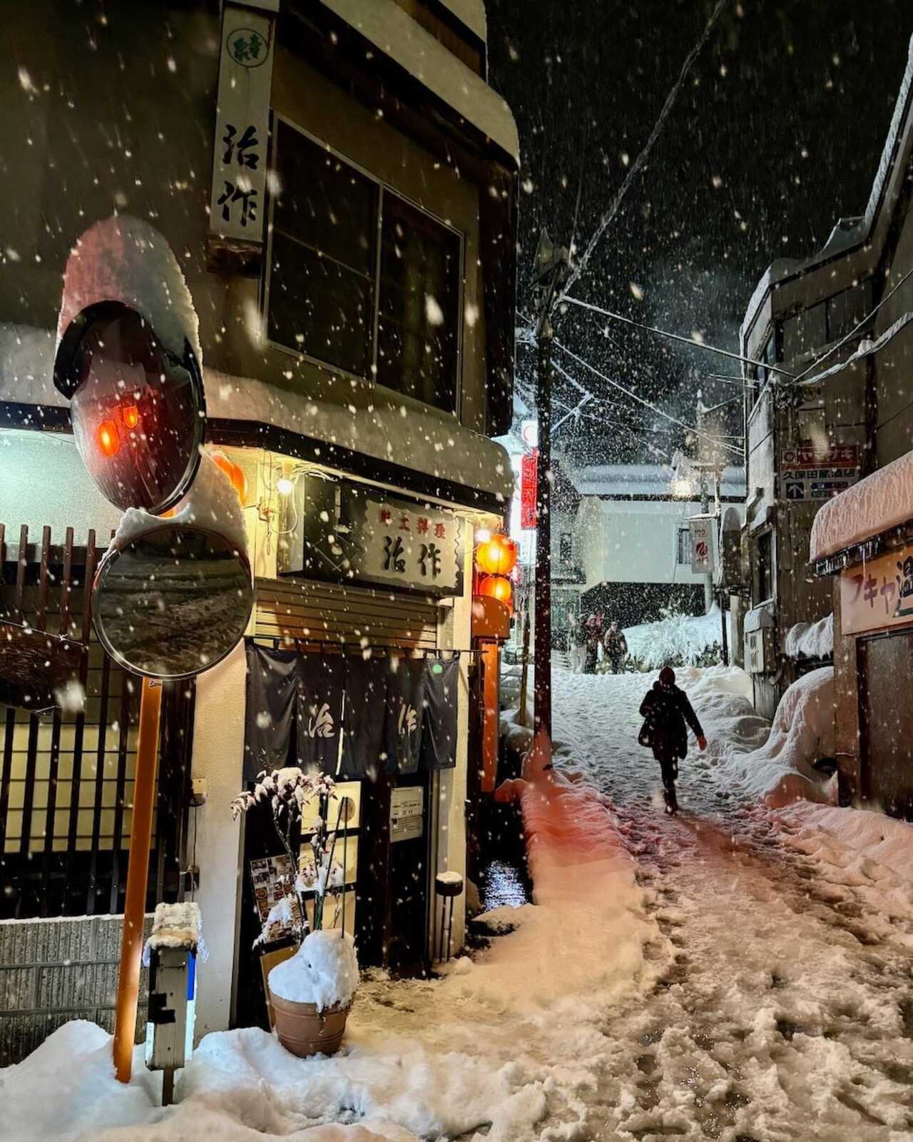Winter Nights Nozawa Onsen - Nozawa Holidays