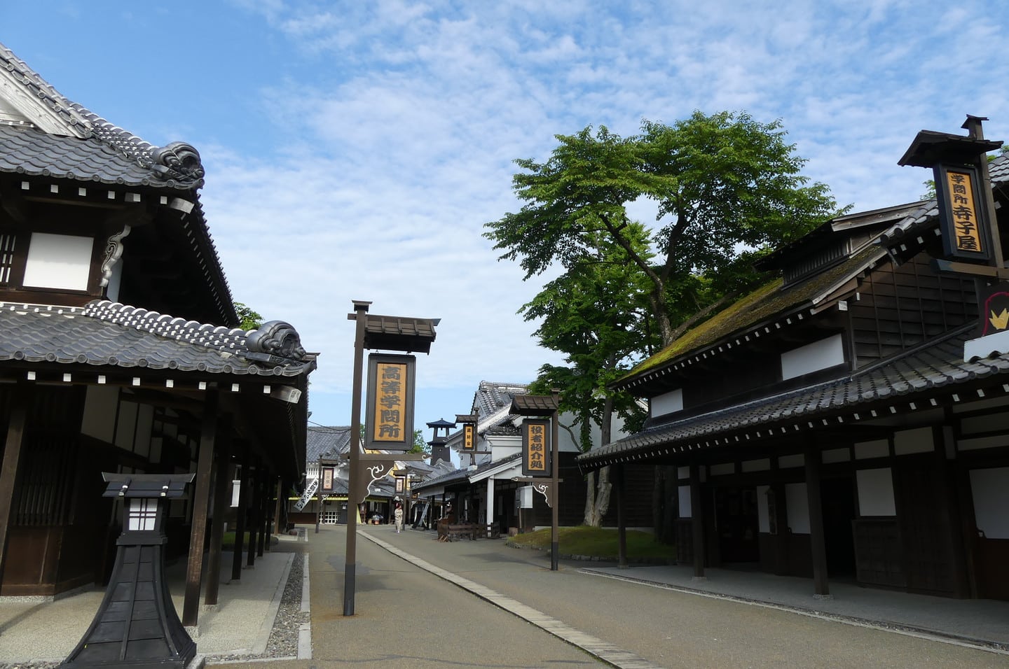 登別伊達時代村園內的江戶時代街道與木造町屋