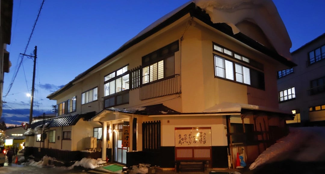 高砂屋旅館（蔵王温泉 高砂屋旅館）雪中外觀