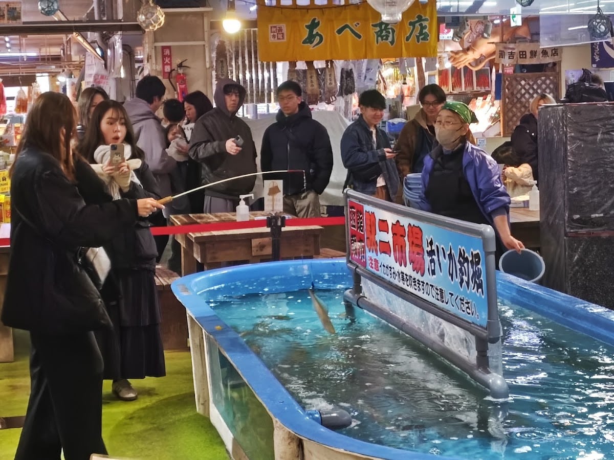 站二市場元祖活いか釣堀