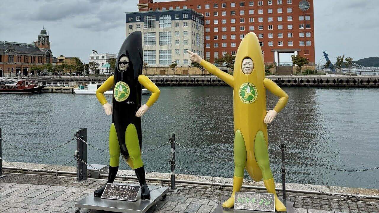海峽廣場