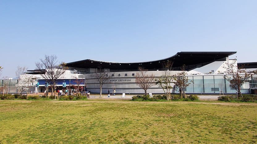 內陸型水族館的代表作