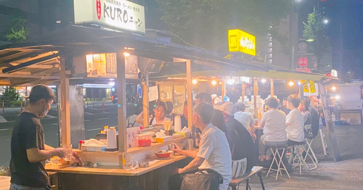 天神屋台街