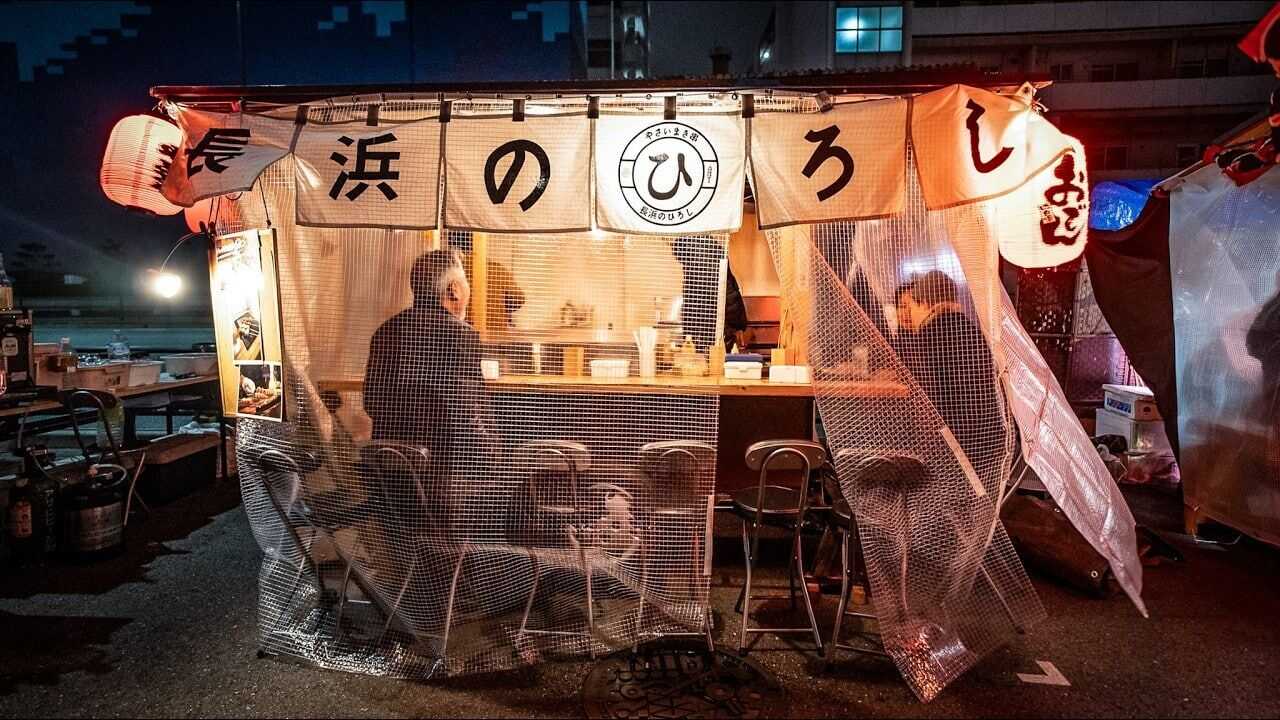 長濱屋台街