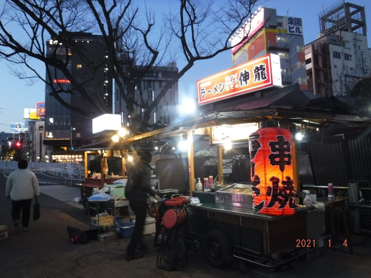 屋台 伸龍