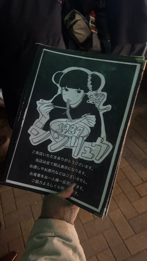 明太子起司餃子
