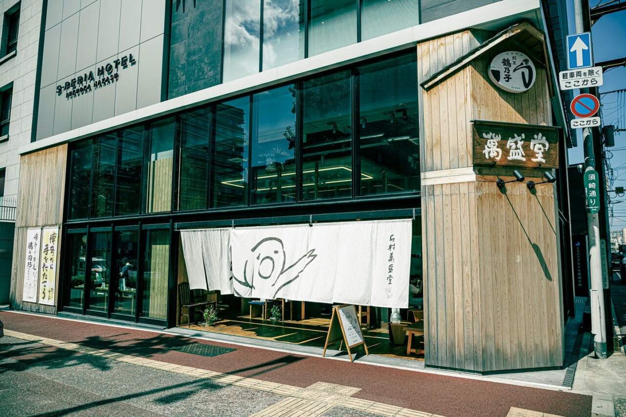 福岡市地鐵一日券