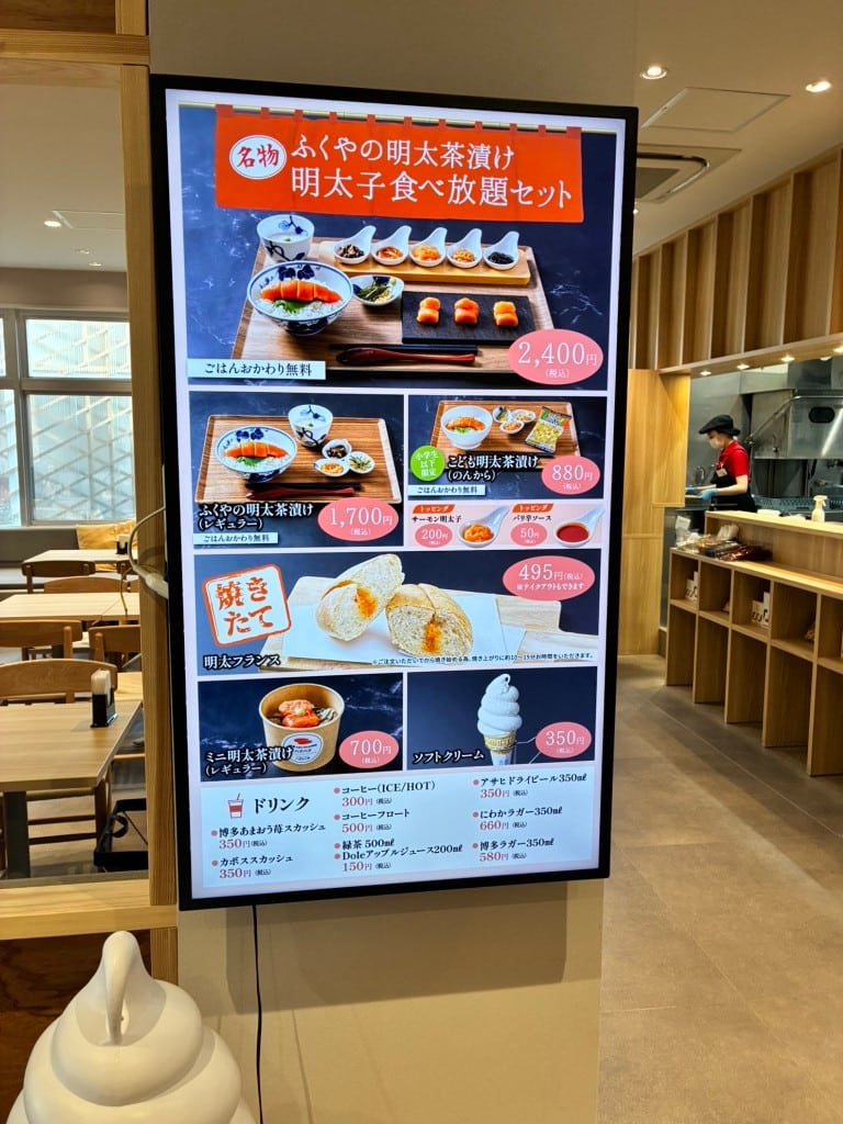 明太子手作體驗