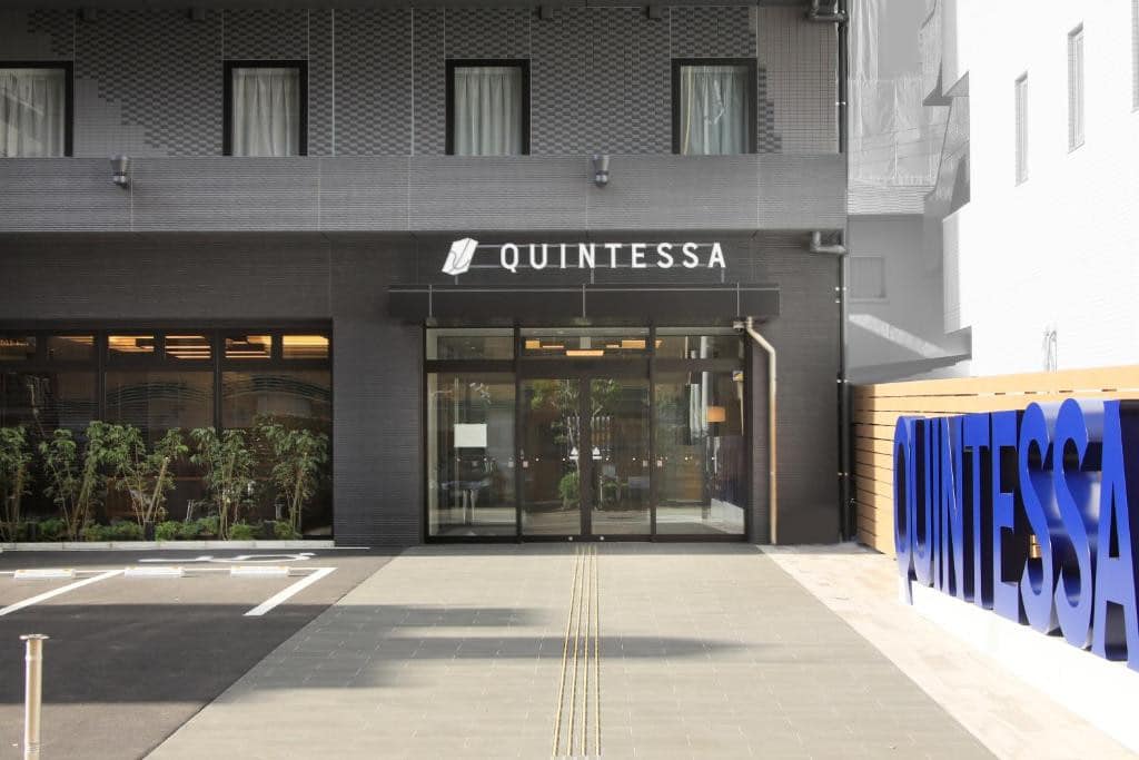 Quintessa Hotel 福岡天神南