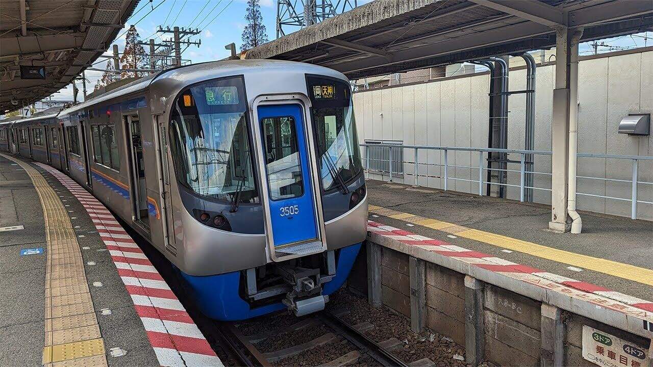 西鐵天神大牟田線特急