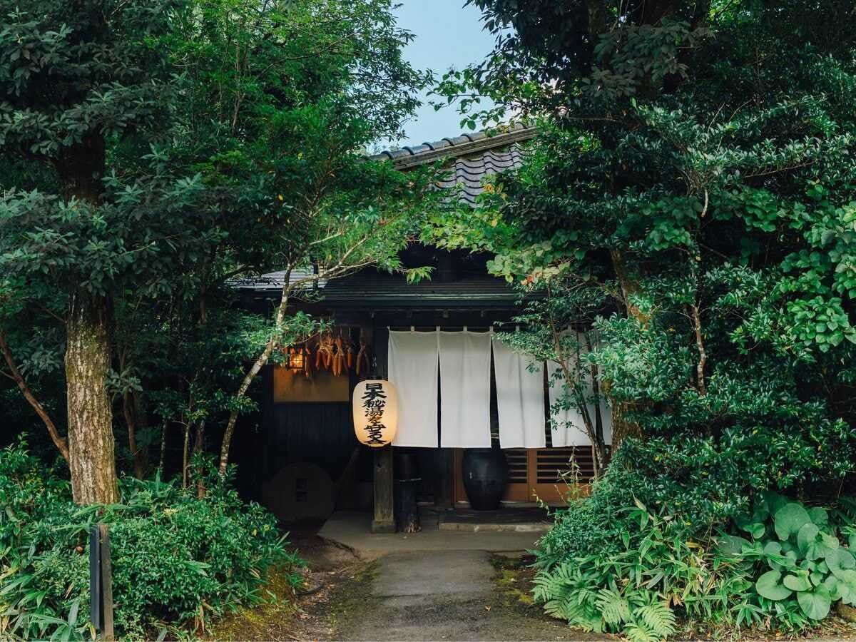 Yamanami Inn - Ryokans Rooms & Rates | Aso, Uchinomaki, Kumamoto Hotels &  Ryokan | Jalan : Hotel Booking Site