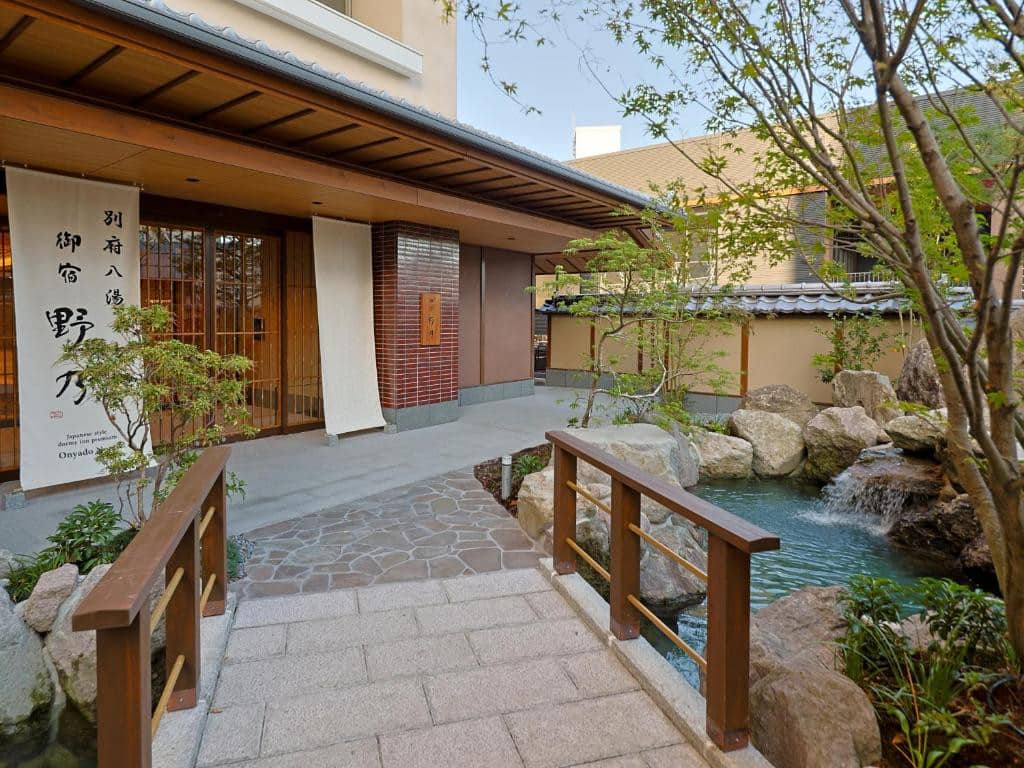 別府八湯溫泉 御宿野乃別府（御宿 野乃 別府）