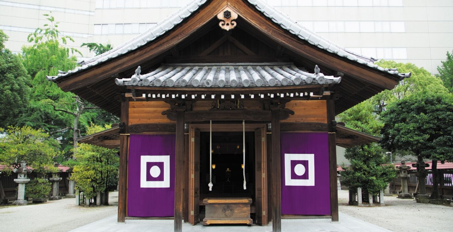 警固神社